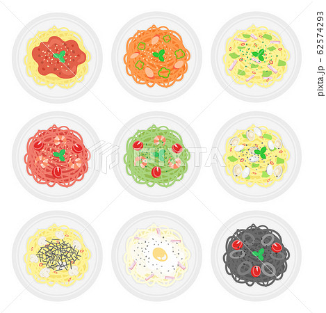 パスタのイラストセット 62574293