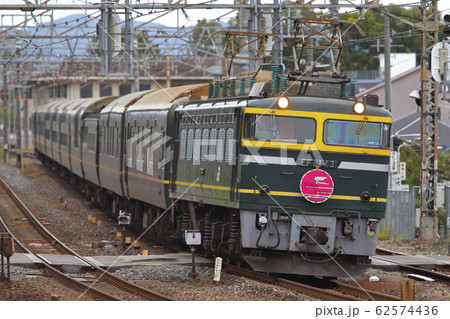 JR西日本　トワイライトエクスプレス 62574436