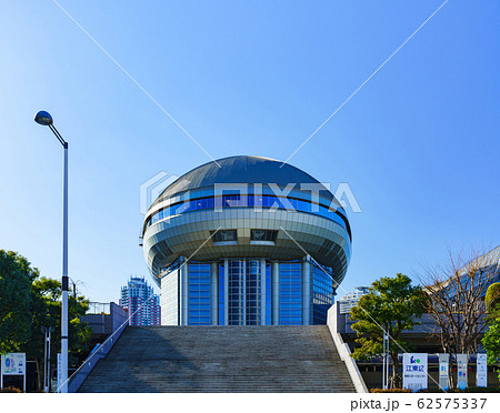 有明スポーツセンター スポーツ施設 建物 外観 スポーツセンター 体育館 プール 有明 江東区 風景の写真素材 有明スポーツセンター スポーツ施設 建物 外観 スポーツセンター 体育館 プール 有明 江東区 風景の写真素材