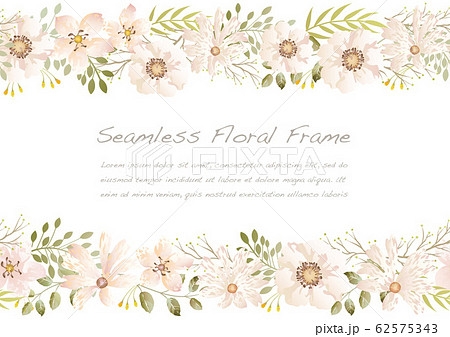 水彩風 白い花のシームレスなフレームのイラスト素材