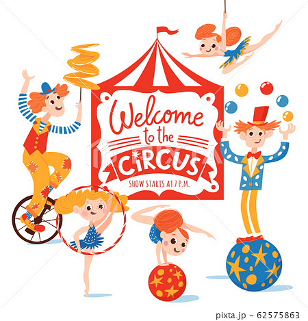 Welcom to the circus vector poster with lettering and cartoon cute characters 62575863
