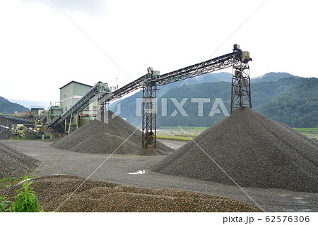 砂利工場 62576306