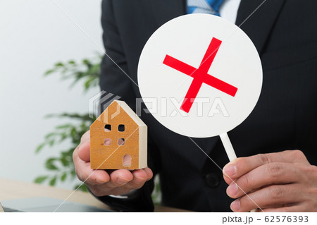 不動産 不動産 62576393