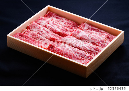 牛肉 霜降り肉 国産牛 食材 スキヤキ肉 お中元 歳暮 ふるさと納税 返礼品 節税 畜産 経済 日本 牛肉 霜降り肉 国産牛 食材 スキヤキ肉 お中元 歳暮 ふるさと納税 返礼品 節税 畜産 経済 日本 62576436