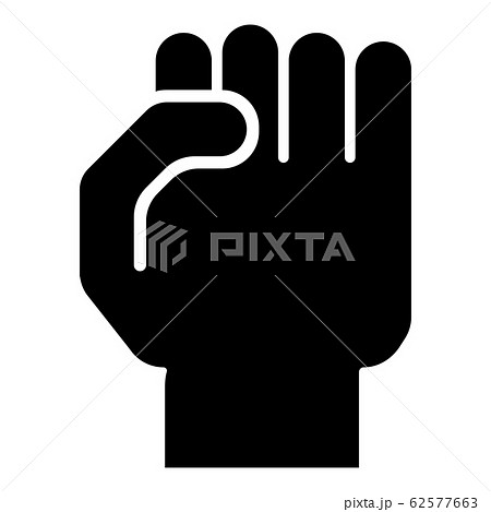 Fist icon black color vector illustration flat  62577663