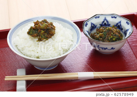ふき味噌 62578949