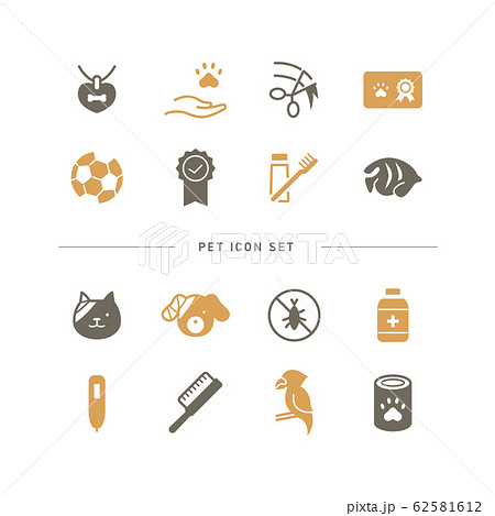 PET ICON SET PET ICON SET 62581612