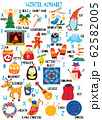 Stylish winter alphabet in vector. Lovely animals and items. Best abc-poster in a colorful style for children education and language study. 62582005