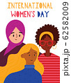 International Women's Day greeting card with women different nationalities. Vector illustration in flat design for card, poster or flyer. 62582009