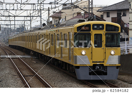 ［SI］西武池袋線9000系電車（急行-10両編成：池袋⇔飯能） 62584182