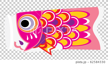 1匹のかわいいピンクの鯉のぼりのイラスト素材