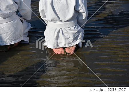 空手 正座 空手 正座 62584707