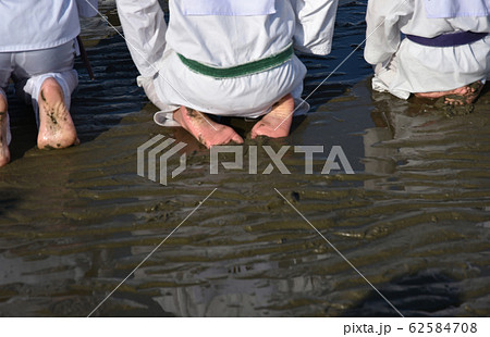 空手　正座 62584708