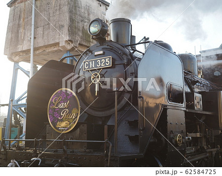 C11 325（真岡鐵道ラストラン） 62584725