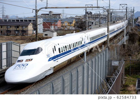 ありがとう700系新幹線C53編成臨時のぞみ ありがとう700系新幹線C53編成臨時のぞみ 62584733