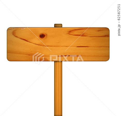 wooden sign on white background with clipping path 62587251