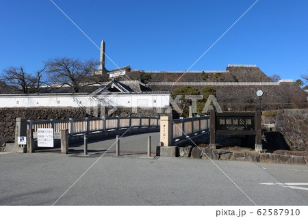 ■ 甲府城 ■ 舞鶴城公園 ■ 快晴 ■ 山梨県 ■ 冬 62587910