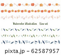 手描き水彩イラストのライン素材セット 62587957