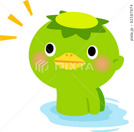 A cute kappa who comes out of the water - Stock Illustration [62587974] -  PIXTA