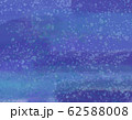 ファンタジーテイストの水彩風背景　ネイビー 62588008