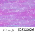 ファンタジーテイストの水彩風背景　ピンク 62588026
