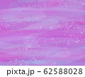 ファンタジーテイストの水彩風背景　ピンク 62588028