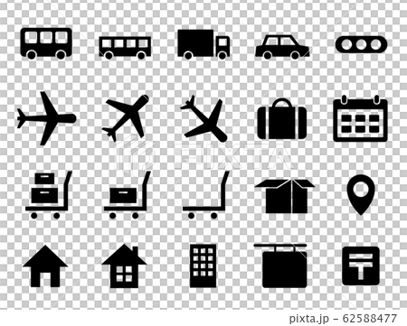 Icons set of vehicles, transportation, transportation, etc. Icons set of vehicles, transportation, transportation, etc. 62588477