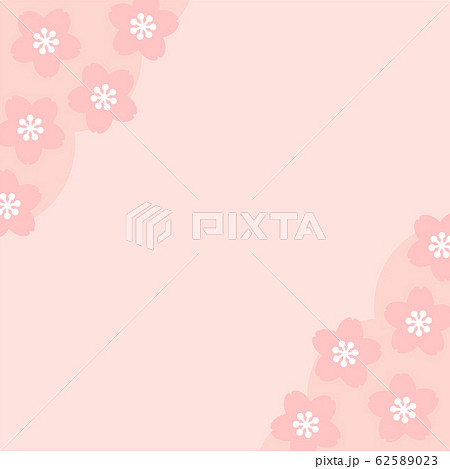 春の行事 桜 合格イメージ素材 桜の花柄のピンクの背景のイラスト素材