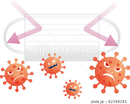 ウイルス ウイルス 感染 感染症 病気 新型コロナウイルス コロナ インフルエンザのイラスト素材 6252