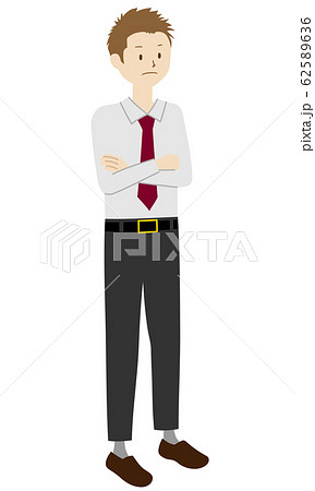 男性 会社員 の立ち姿のイラスト 腕組みのポーズ のイラスト素材 62589636 Pixta