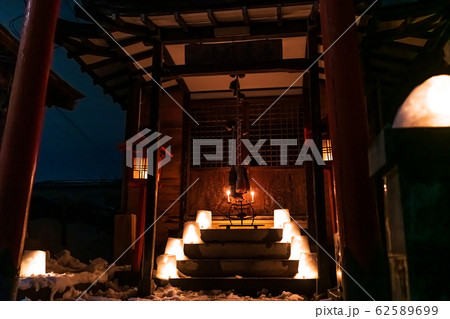日本の冬 秋田 横手のかまくら 日本の冬 秋田 横手のかまくら 62589699