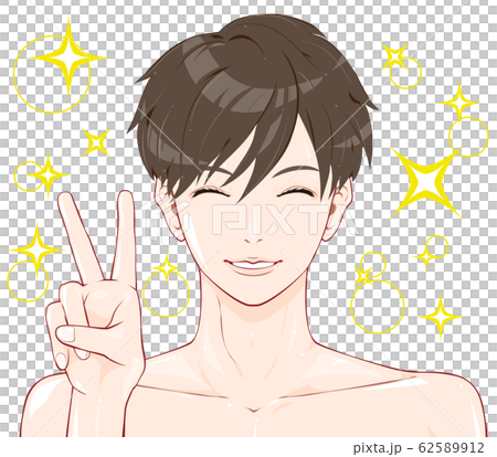 ピースする輝く素肌の男性のイラスト素材