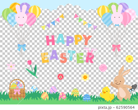 Easter illustration set (bunny and chick looking for Easter eggs) 62590564