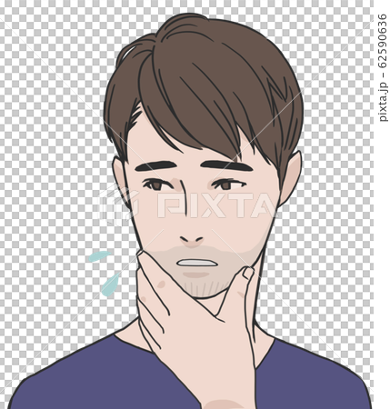 A man suffering from blue beard 62590636