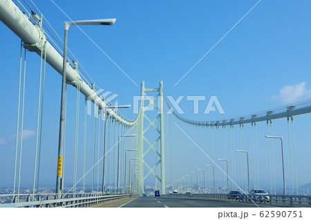 兵庫県 明石海峡大橋 兵庫県 明石海峡大橋 62590751