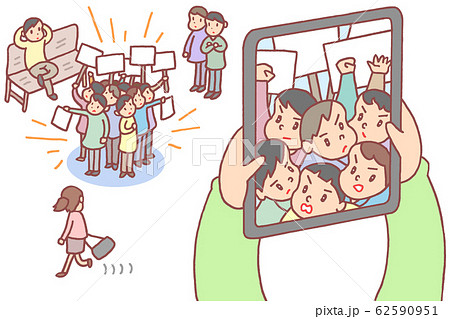 切り取り報道 62590951