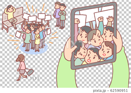 切り取り報道 62590951