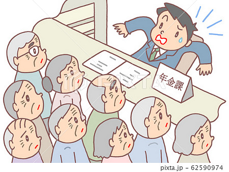 年金受給者の増大 62590974