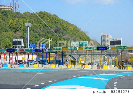 兵庫県　垂水ジャンクション　料金所 62591573