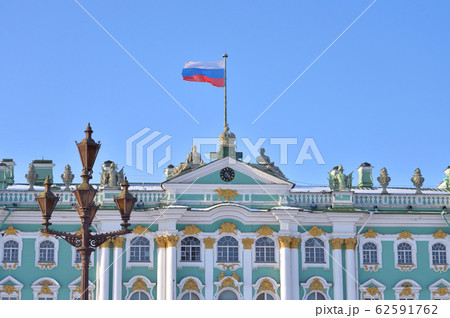 View of Winter Palace of Hermitage Museum. 62591762