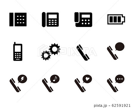 電話 受話器 バッテリー 携帯電話などのアイコンセットのイラスト素材