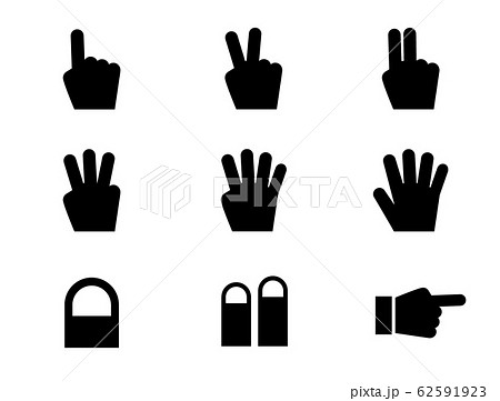 手や指の形のアイコンセットのイラスト素材