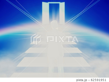 ゴールを目指すビジネスマンの後ろ姿 62591951