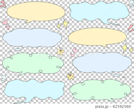 手書き風カラフル吹き出し 幅広 黒フチ のイラスト素材