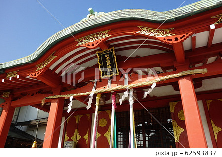 穴守稲荷神社 穴守稲荷神社 62593837