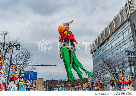 日本の冬 秋田 横手のぼんでん 日本の冬 秋田 横手のぼんでん 62596850