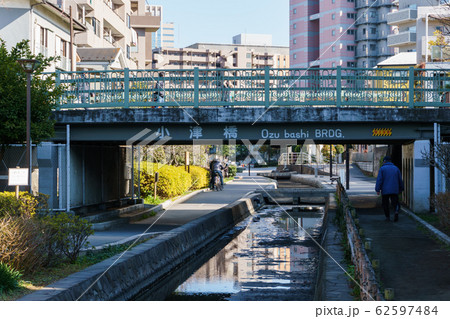 古石場川親水公園 62597484