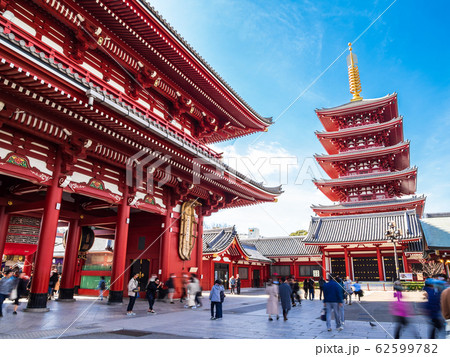 東京　浅草寺　宝蔵門と五重塔 62599782