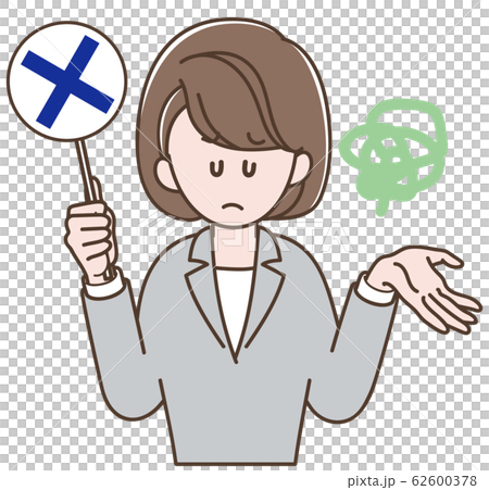 Woman in suit with x plate Woman in suit with x plate 62600378