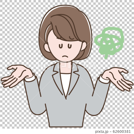 手を広げてがっかりするスーツの女性のイラスト素材 手を広げてがっかりするスーツの女性のイラスト素材